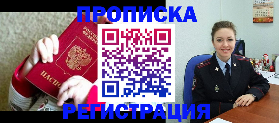 форма 3 в Дятьково